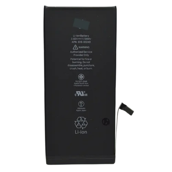Акумуляторна батарея iPhone 7 Plus Original 2900 mAh