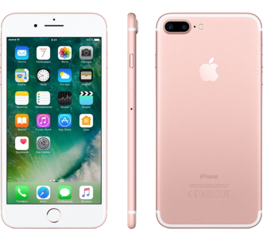 Apple iPhone 7 Plus 128GB Rose Gold (вживаний, гарний стан) A-