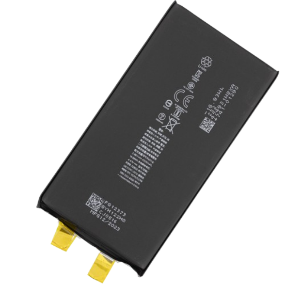Акумуляторна батарея IPhone 14 Plus Original 4325 mAh (Банка)