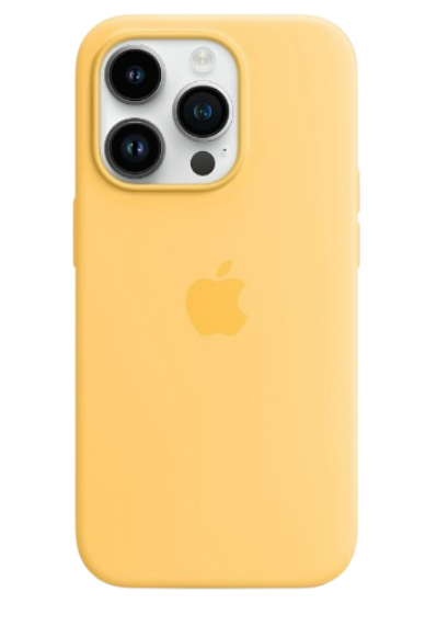 Чохол silicone case with MagSafe для iPhone 14 Pro (Original Quality) Sunglow