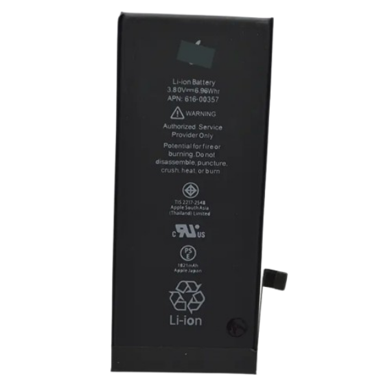 Акумуляторна батарея iPhone 8 Original 1821 mAh
