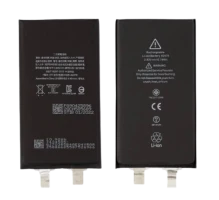 Акумулятор iPhone 12/12 PRO ORIG підвищена ємність 3320 mAh (Банка)