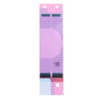 Проклейка акумулятора iPhone 8 Original (по 10 шт)