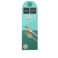 Кабель Micro USB Hoco X2 1m Gold