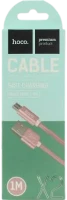 Кабель Micro USB Hoco X2 1m Rose Gold