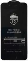 Захисне скло 6D Edge IPhone 6+/6S+ Black